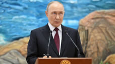 Путин: продвижение российской группировки «Восток» может привести к обвалу фронта для ВСУ