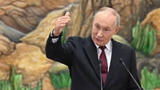 Путин назвал статус Крыма и Донбасса ключевым моментом в переговорах с США