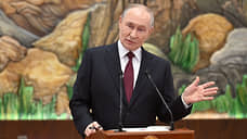 Путин назвал естественным поворот России на Восток