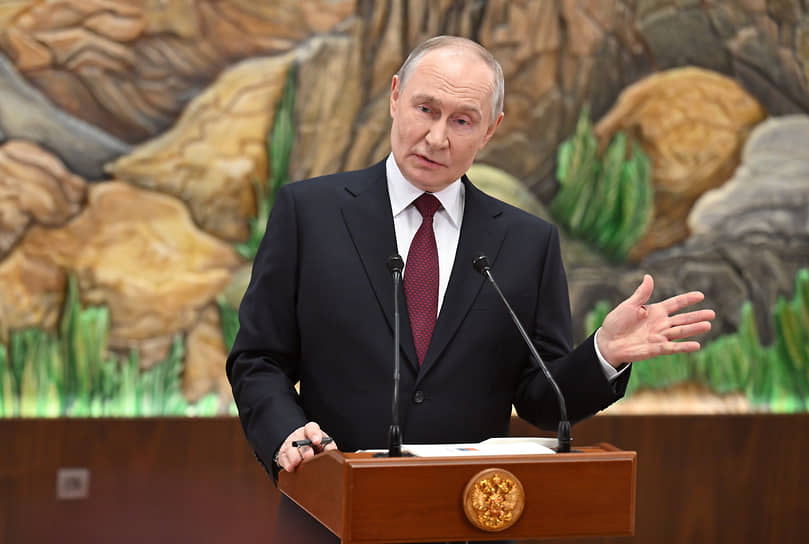 Владимир Путин