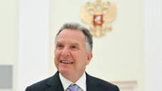 Кремль ожидает визита Уиткоффа в Москву в начале следующей недели