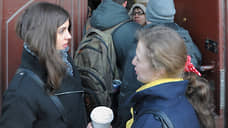 Генпрокуратура просит признать экстремистской панк-группу Pussy Riot