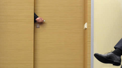 Андрей Ермак написал заявление об отставке