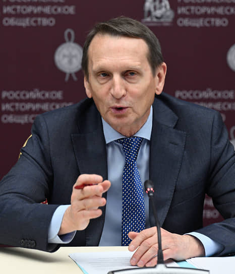 Сергей Нарышкин