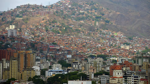 Венесуэла осудила заявление Трампа о закрытии воздушного пространства страны