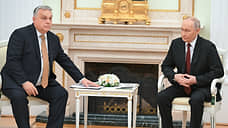 Песков объяснил задержку встречи Орбана и Путина подготовкой к ней