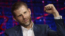 Сын Трампа возродил бренд Trump Vodka