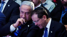 Нетаньяху попросил президента Израиля о помиловании по делу о коррупции