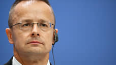 Сийярто: Будапешт не нуждается в мандате ЕС для диалога с Москвой