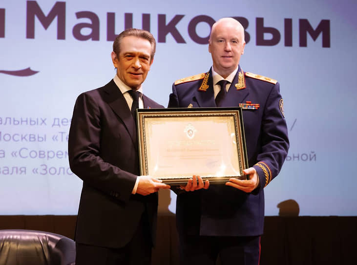 Владимир Машков (слева) и Александр Бастрыкин