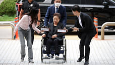 В Южной Корее начался суд по делу о подкупе первой леди