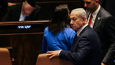 Нетаньяху получил предложение Трампа встретиться в Белом доме