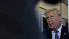 Белый дом сообщил результаты МРТ Трампа