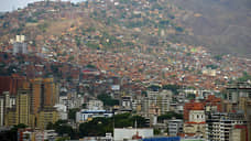 Pegas Touristik отменил рейсы в Венесуэлу до конца февраля 2026 года