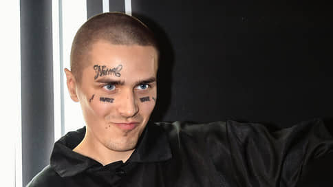 Рэпера Face заочно арестовали по делу о неисполнении обязанностей иноагента