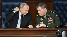 Путину доложили о взятии Красноармейска и Волчанска