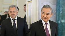 Шойгу и Ван И обсудят в Москве стратегическую безопасность