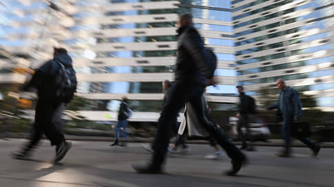 Разрыв в зарплатах россиян достиг минимума за 25 лет