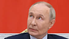 Путин посетил пункт управления СВО