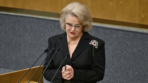 Нина Останина опровергла слухи об отмене маткапитала на первого ребенка