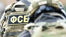 ФСБ предотвратила покушение на высокопоставленного российского офицера в Крыму