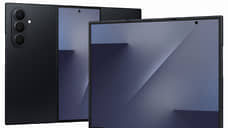 Samsung представила первый с мире складной смартфон из трех секций
