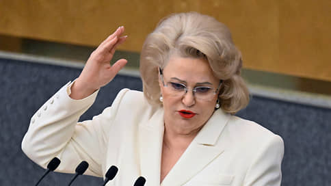 Останина выступила против приглашения Долиной в Госдуму