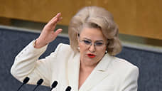 Останина выступила против приглашения Долиной в Госдуму