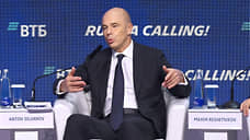 Силуанов посчитал «незаметным» для россиян рост НДС с 20% до 22%