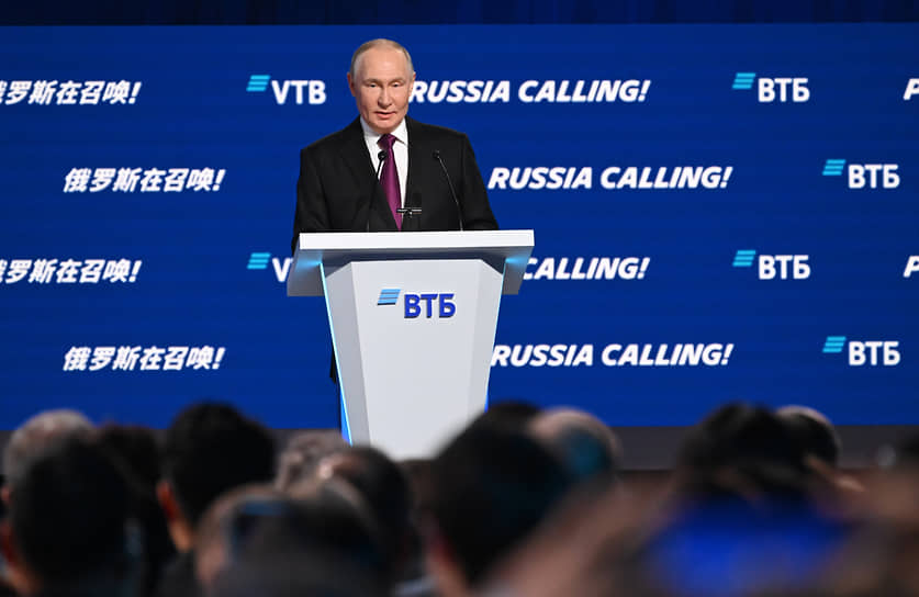 Президент России Владимир Путин