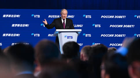 Путин назвал умеренным дефицит бюджета