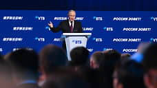 Путин назвал умеренным дефицит бюджета