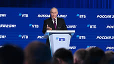 Путин: Россия может отрезать Украину от моря в ответ на атаки на танкеры