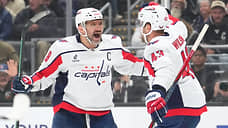 Александр Овечкин продлил результативную серию в НХЛ до пяти матчей