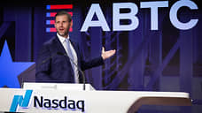 Криптопроект Трампа обесценился наполовину всего за 30 минут