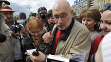 Писателю-иноагенту Акунину добавили год к заочному приговору