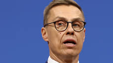 Президент Финляндии Стубб заявил о гибели мирового либерального порядка