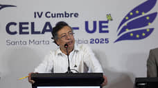 Президент Колумбии призвал Трампа «не будить Ягуара» угрозами об ударах США