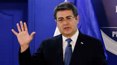 Бывший президент Гондураса вышел из американской тюрьмы