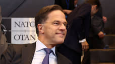 Генсек НАТО Рютте похвалил Украину и Зеленского за успехи в борьбе с коррупцией