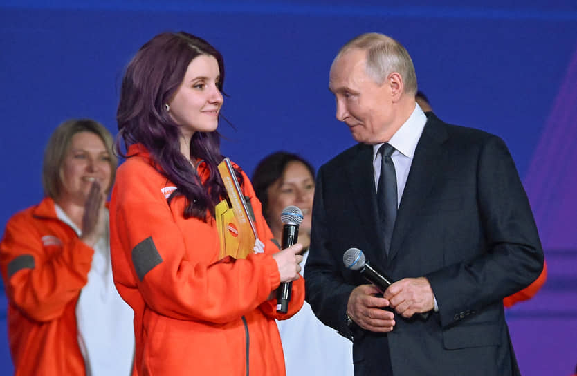 Анна Плужникова и президент России Владимир Путин