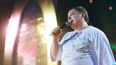 Объявленный в розыск продюсер «Ласкового мая» Разин получил турецкое гражданство