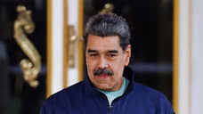 Мадуро назвал «уважительным и дружелюбным» свой разговор с Трампом