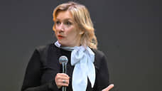 Захарова обвинила Украину в атаке на российское коммерческое судно 1 декабря