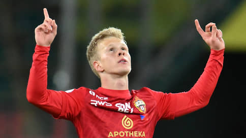 Футболист ЦСКА Матвей Кисляк признан лучшим молодым игроком РПЛ в 2025 году