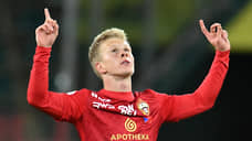 Футболист ЦСКА Матвей Кисляк признан лучшим молодым игроком РПЛ в 2025 году