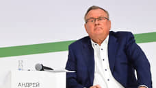 Костин рассказал о канале реализации рупий в России