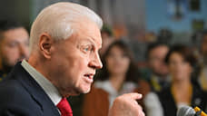 Миронов назвал финансово-экономический блок недругами России