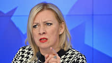 Захарова: атаки на танкеры в Черном море нацелены на срыв мирного процесса