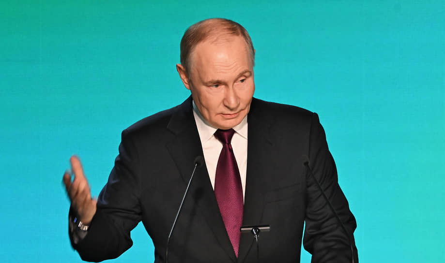 Владимир Путин